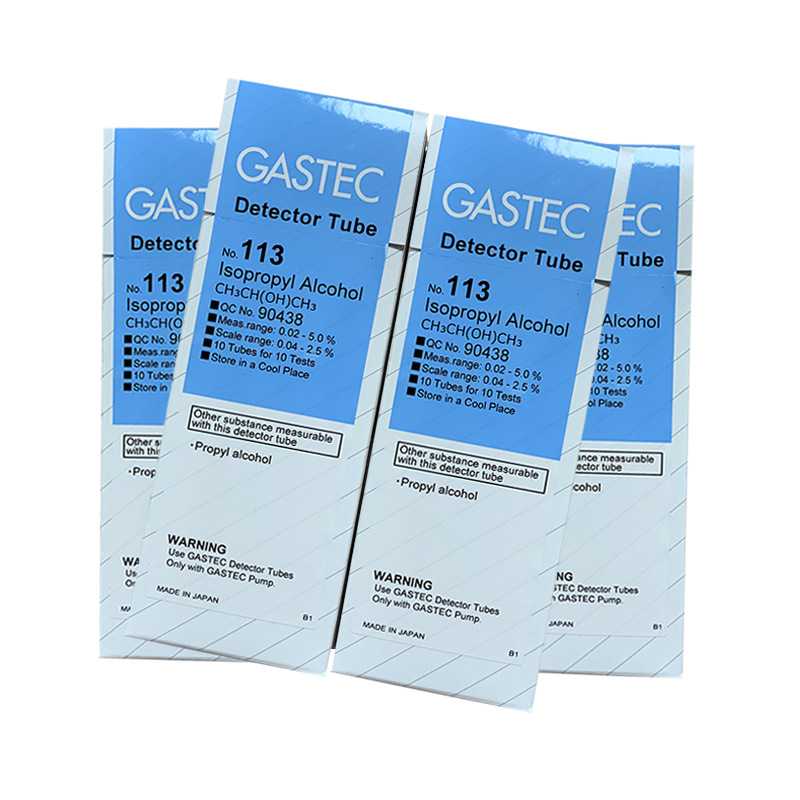  GASTEC异丙醇检测管