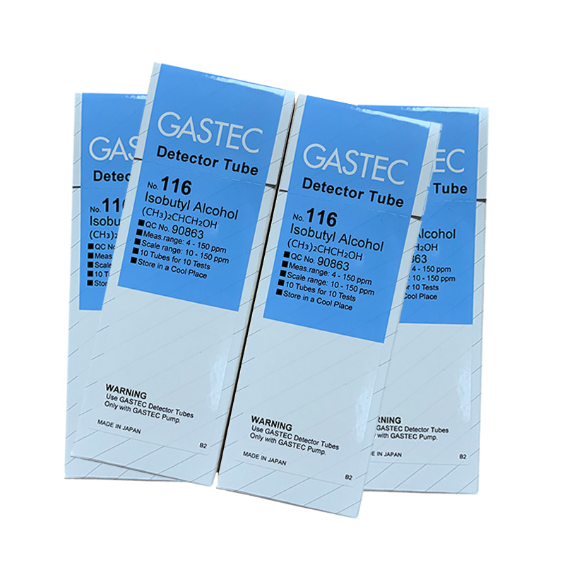 GASTEC异丁醇检测管