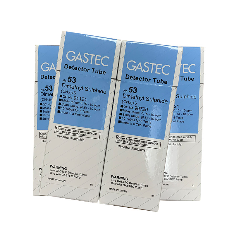  GASTEC二甲硫醚检测管