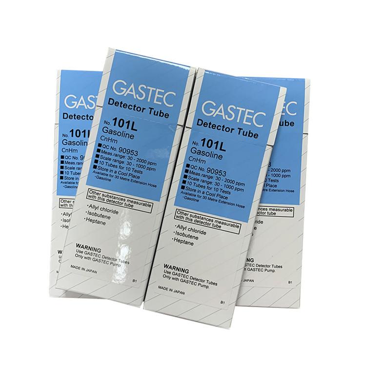 GASTEC汽油检测管
