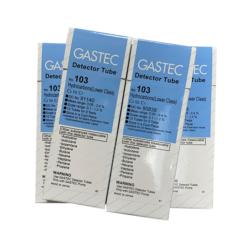 GASTEC低级烃类检测管