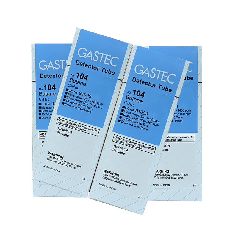 GASTEC丁烷检测管