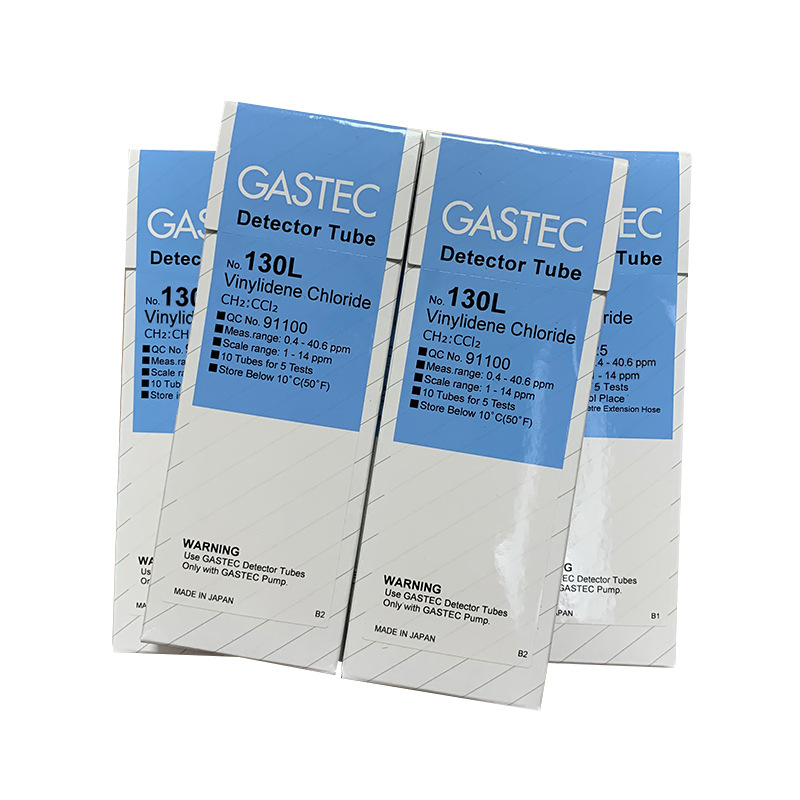 GASTEC二氯乙烯检测管