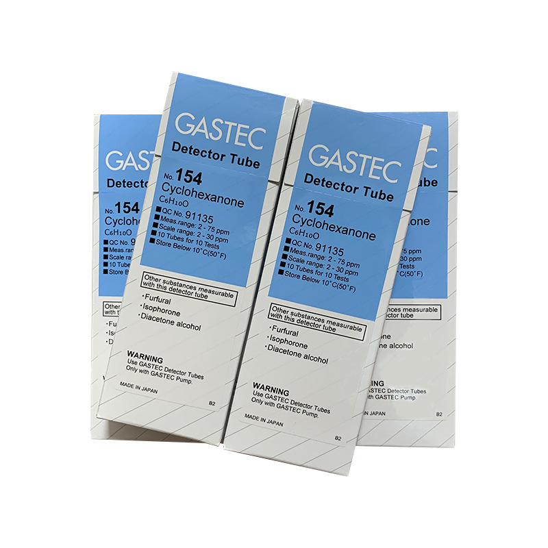 GASTEC环己酮检测管