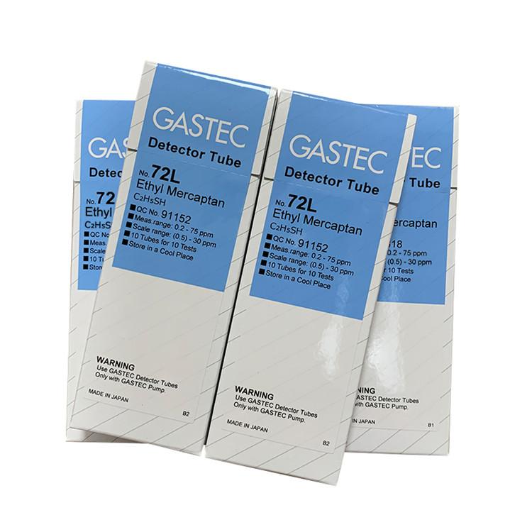 GASTEC乙硫醇检测管